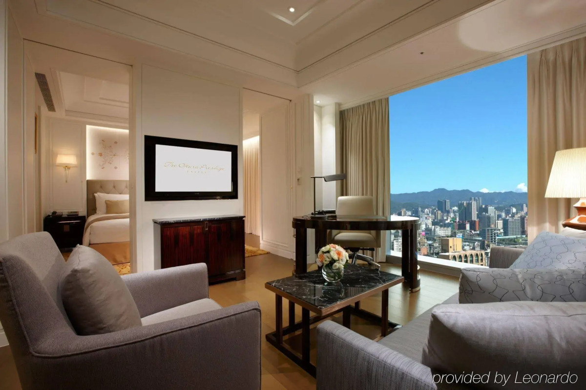 The Okura Prestige Taipei