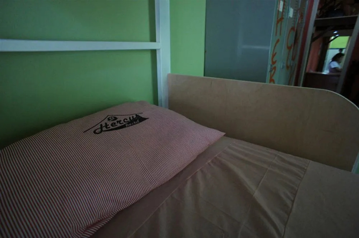 Hercus Hostel Santa Teresa