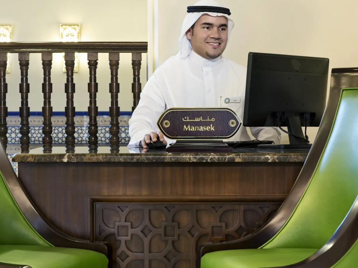Anjum Hotel Makkah