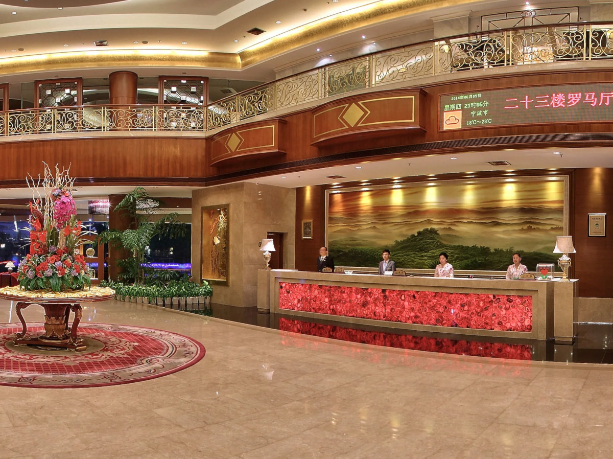 Citic Ningbo International Hotel