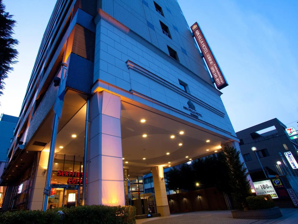 Apa Hotel Kyoto Ekimae Chuoguchi