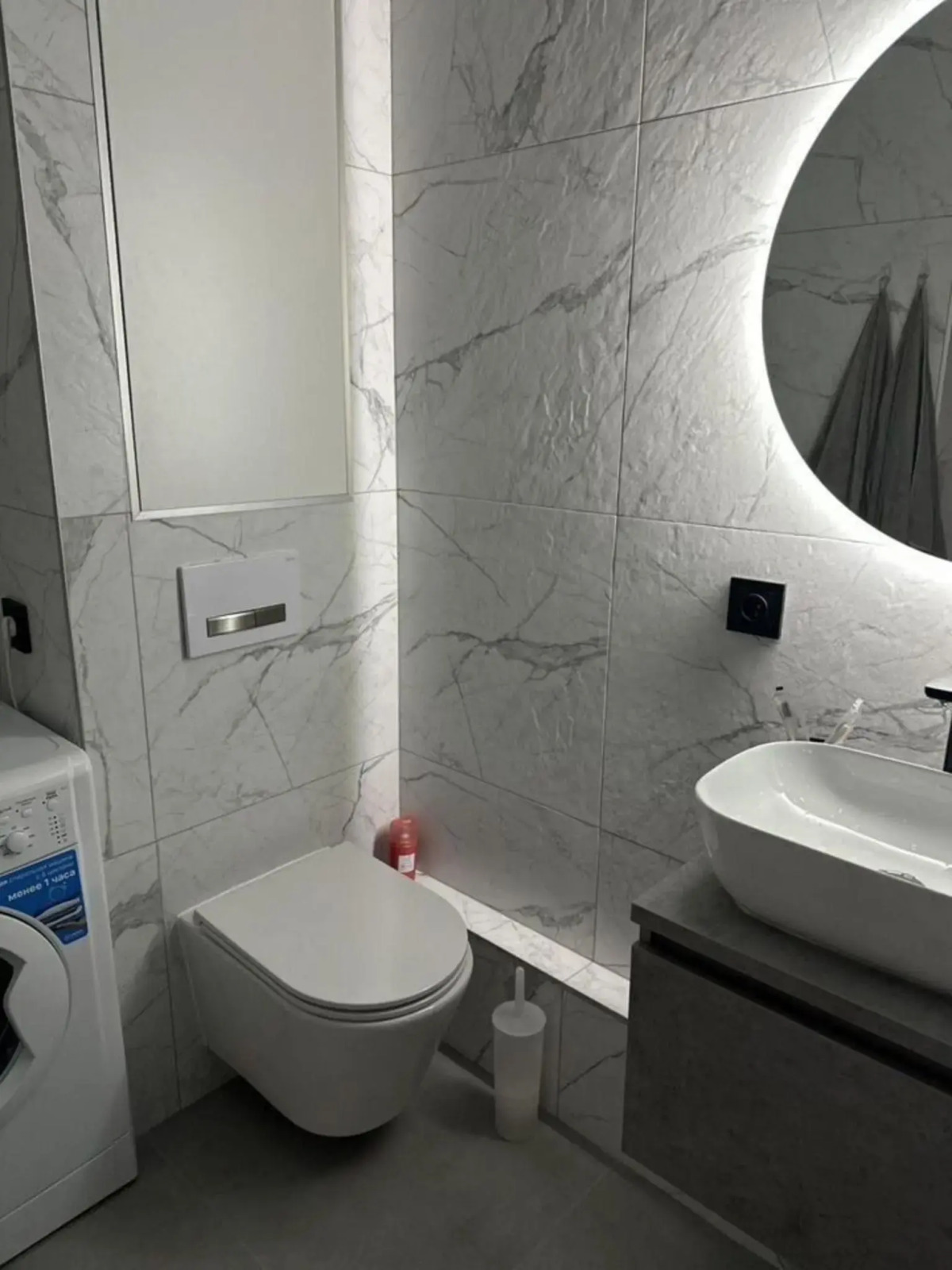 Апартаменты на Трудовом переулке, 28А