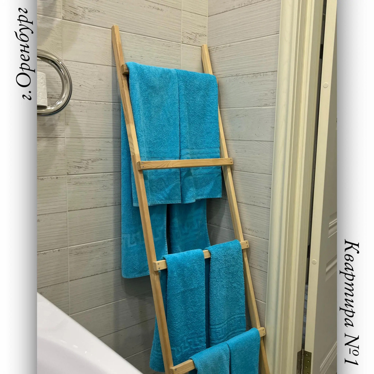 Апартаменты на улице Салмышская 65