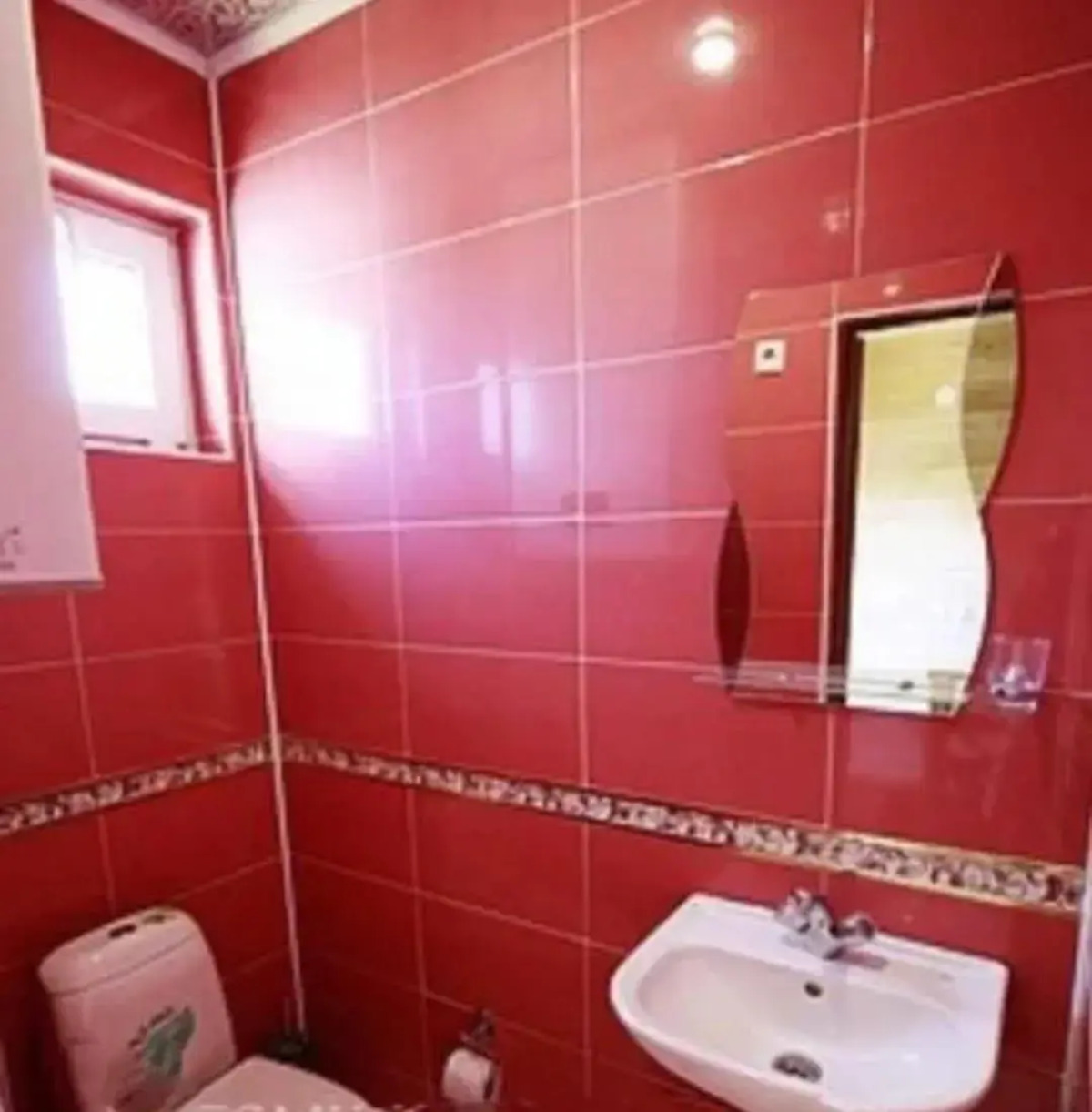 Апельсин(А-О)