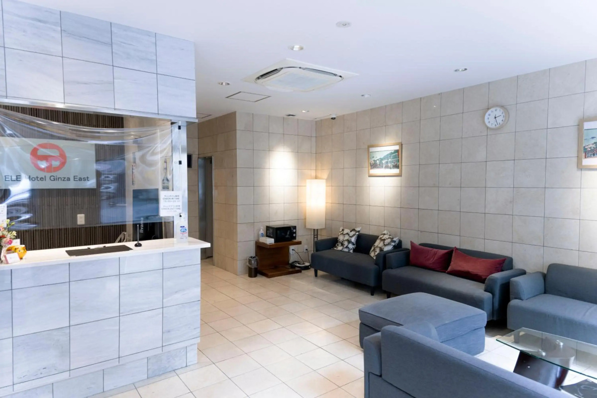 Отель Ele Ginza East