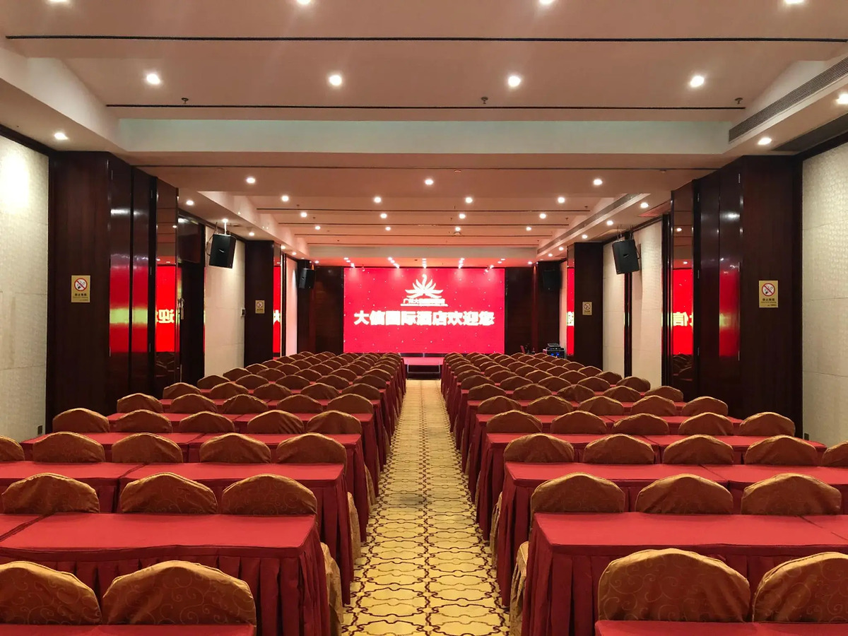 Guangzhou Daxin International Hotel