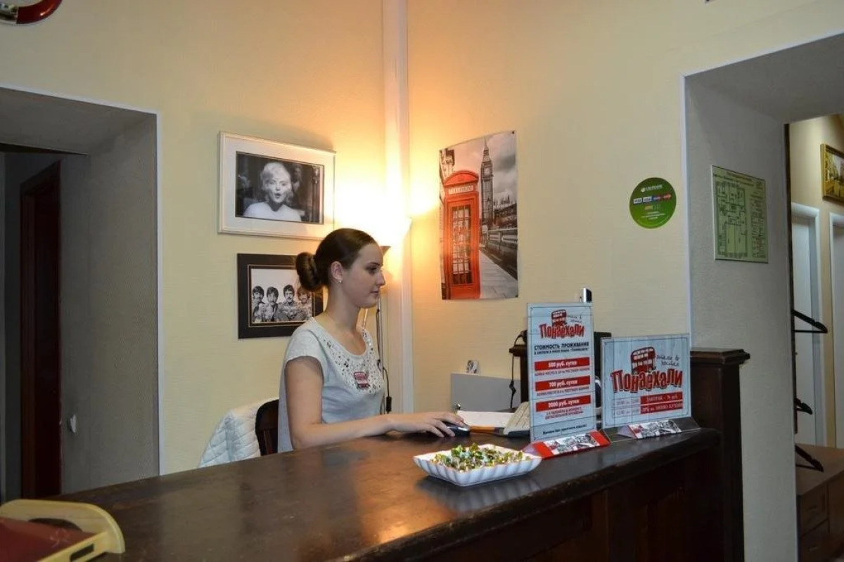 Mini Hotel Ponayekhali