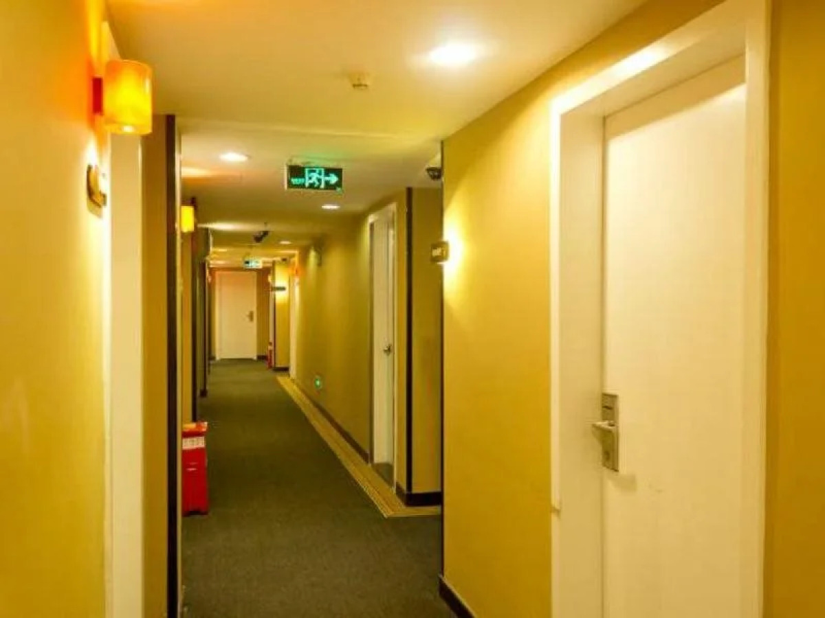 7Days Premium Guangzhou Tianhe Shipaiqiao