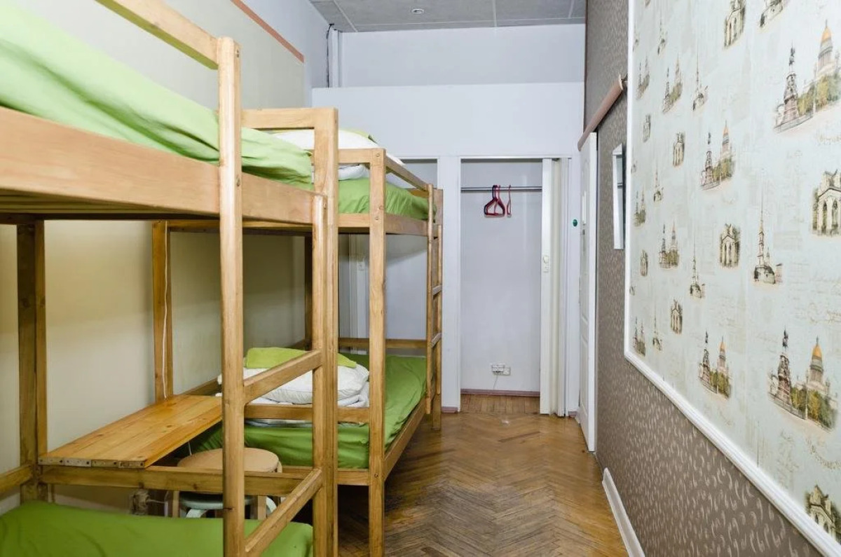 Хостел Централ