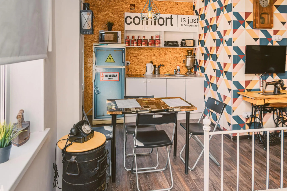 Калина на улице Мира 13