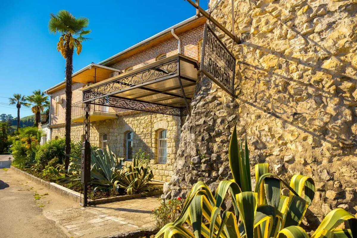 Гостиница Абхазия