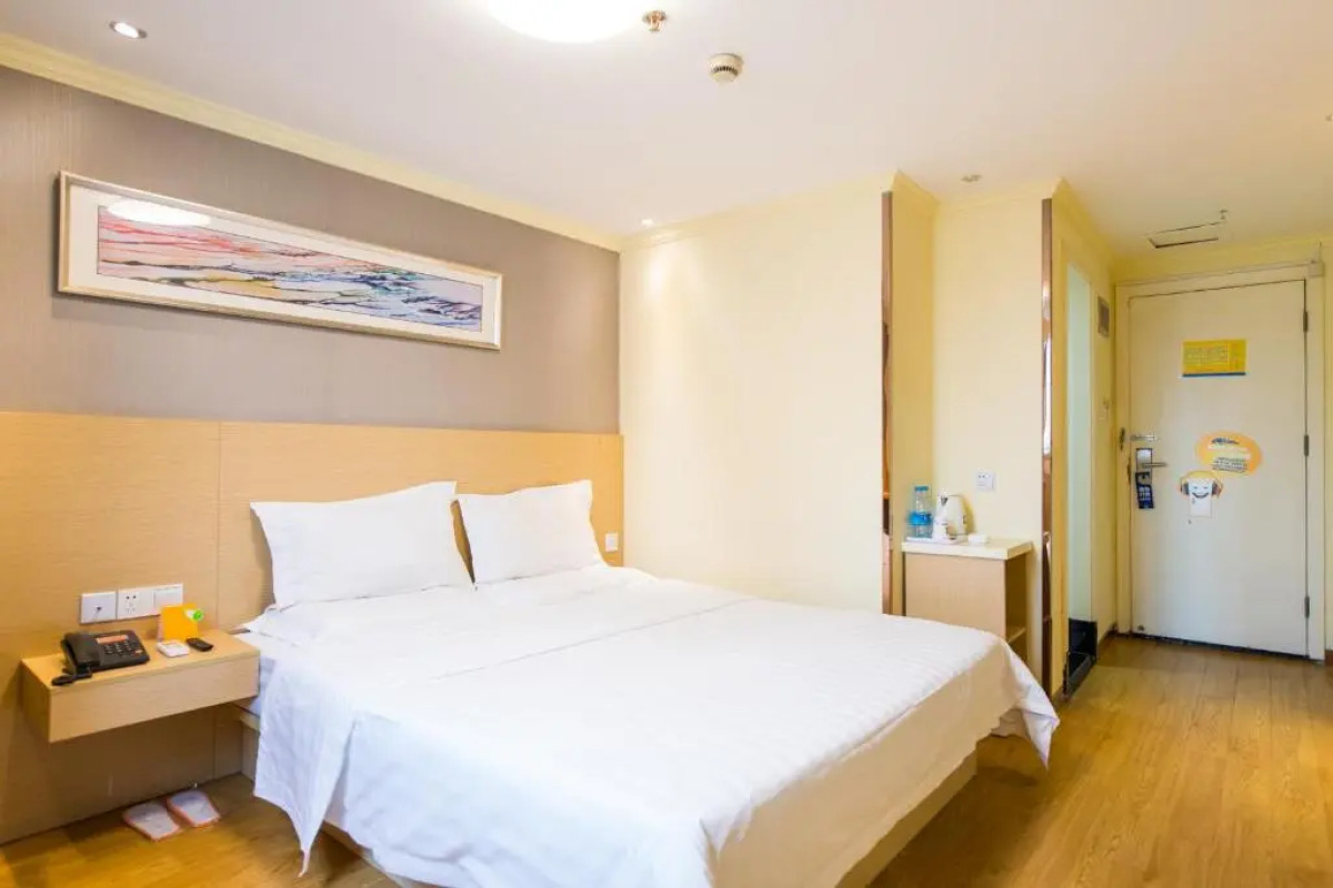 7 Days Inn Shanghai Changshou Road Subway Station PCD Store Branch