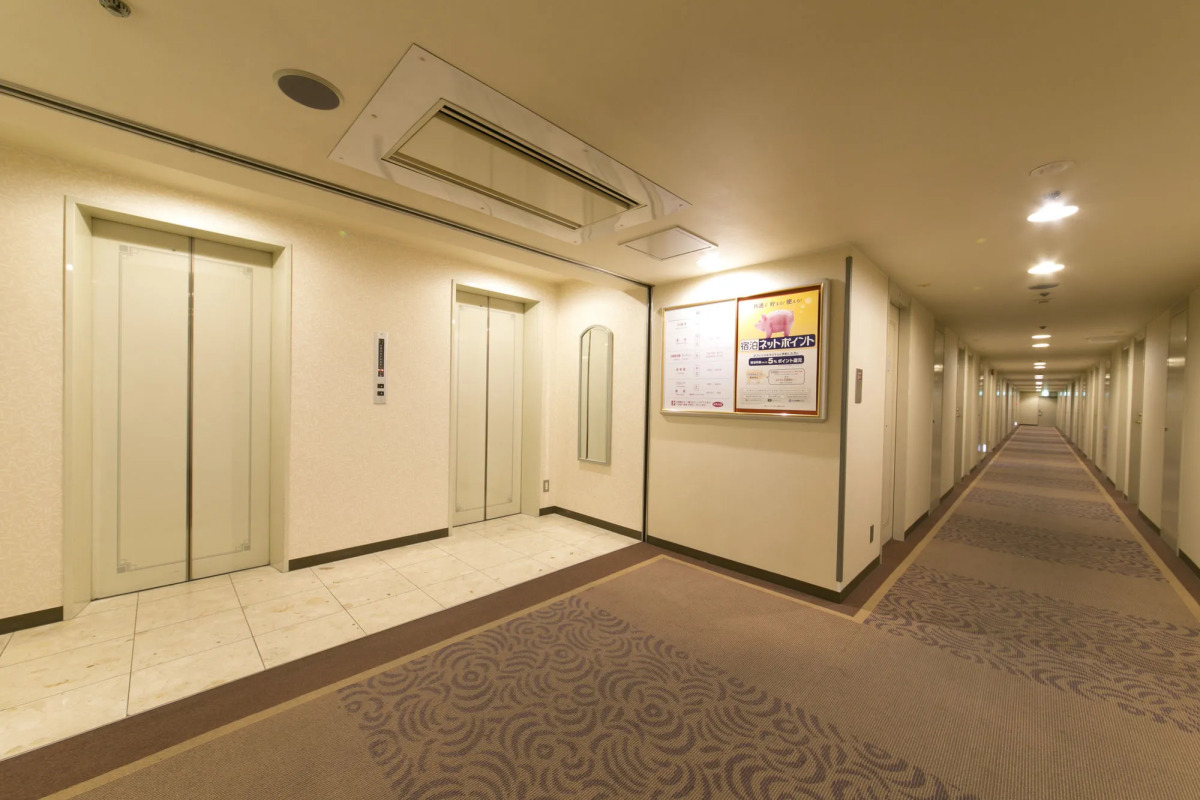 Okayama Washington Hotel Plaza