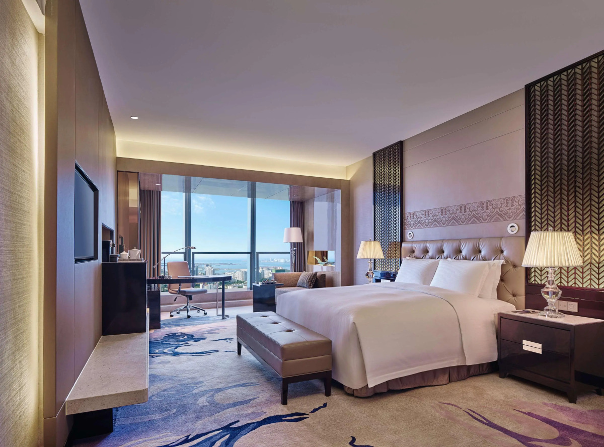 Hilton Haikou