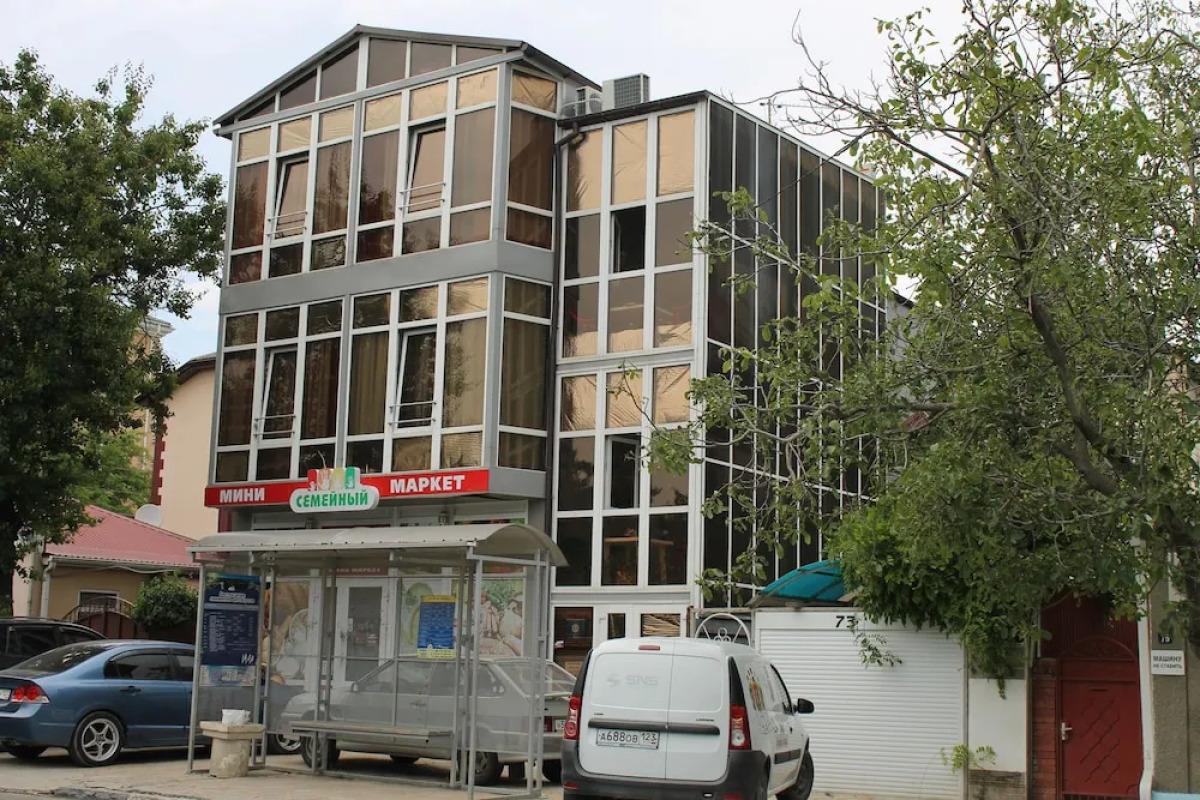 Гостевой дом «Делиф»