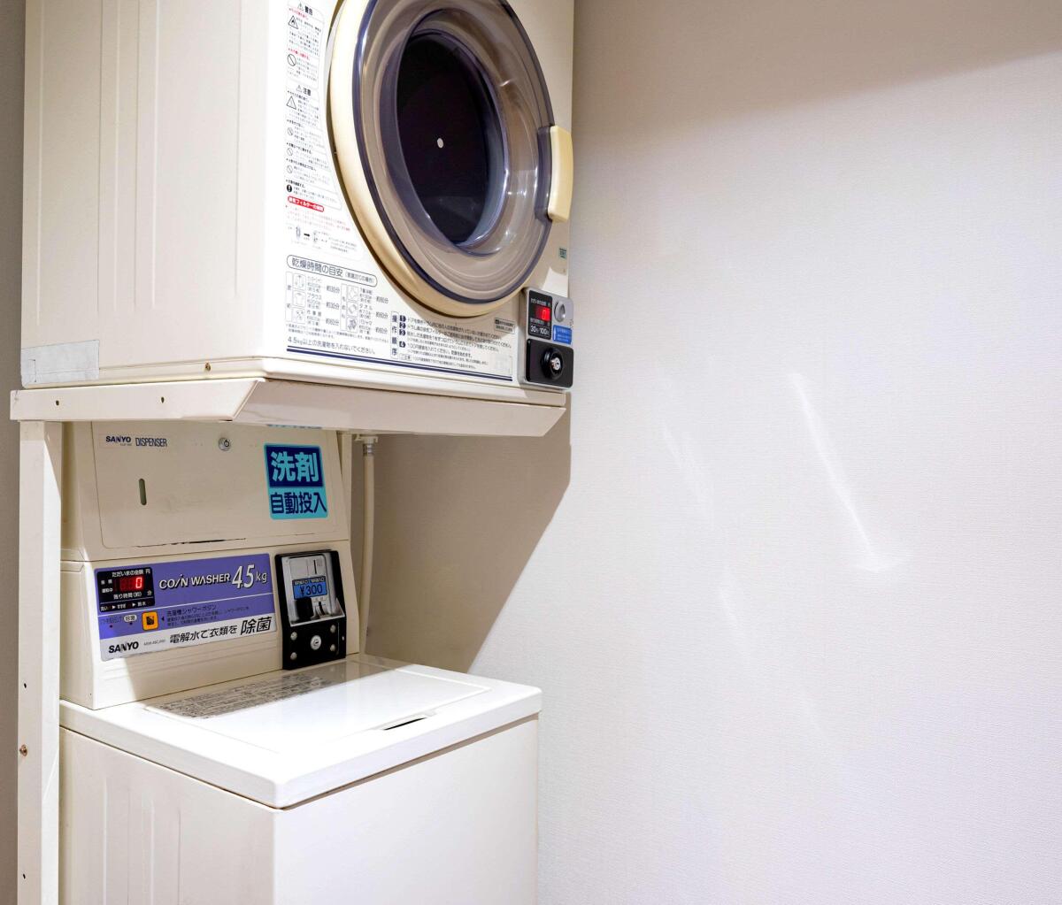 Comfort Inn Tokyo Roppongi