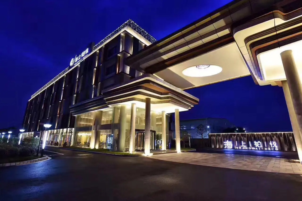 SHANGHAI-DECO Hotel