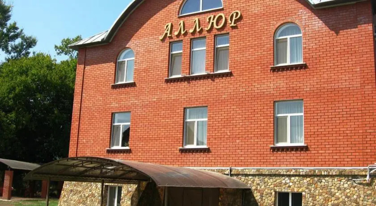 Otel-kurort ALLYuR