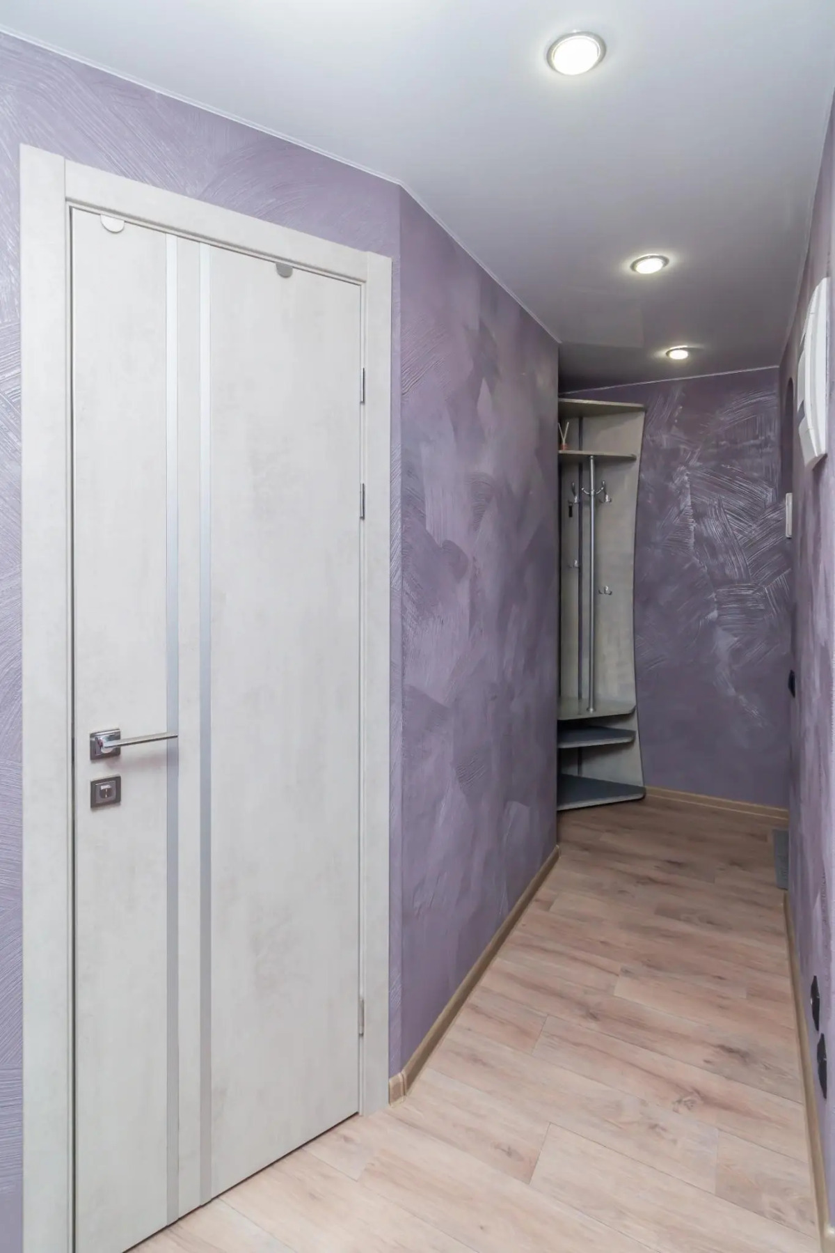 Мои Апарты на улице Коммуны 86