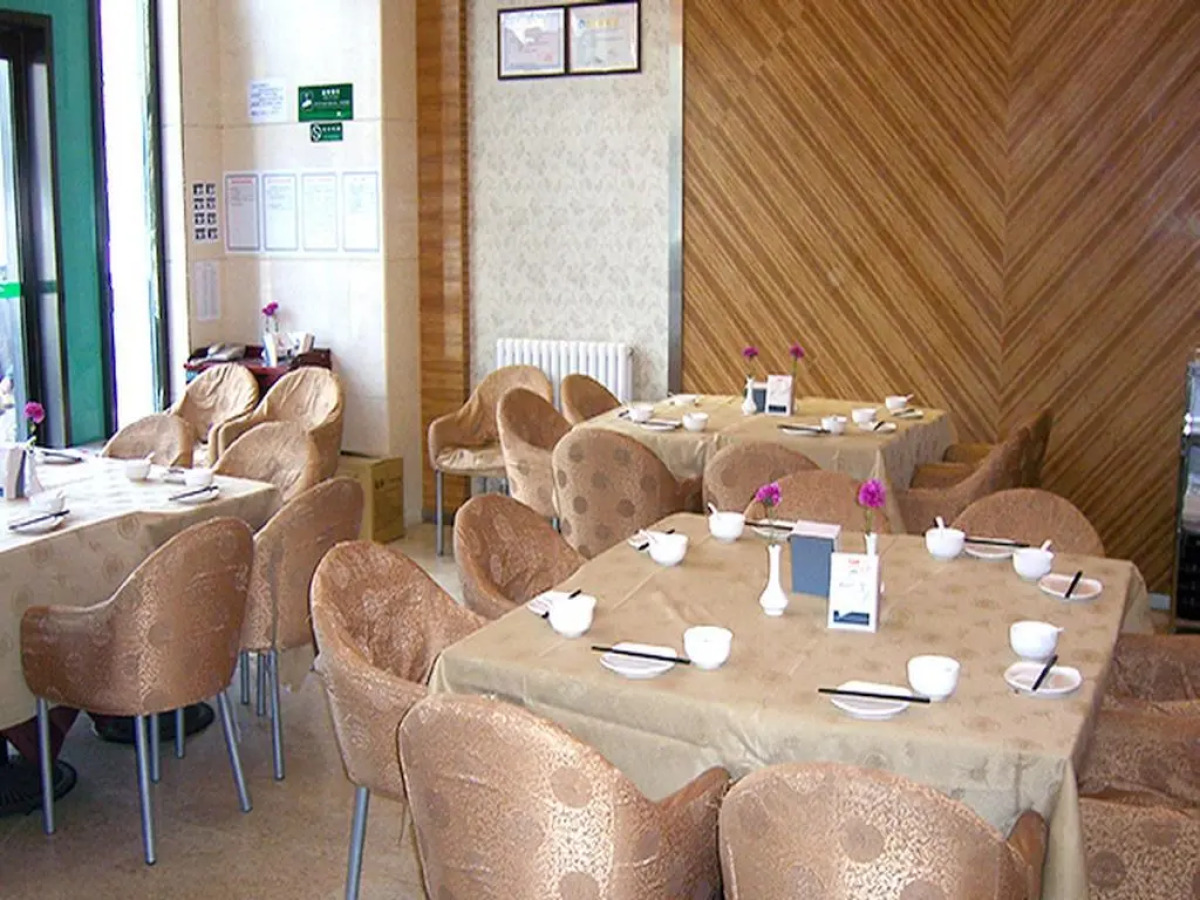 CYTS Shanshui Trends Hotel Beijing BaJiao