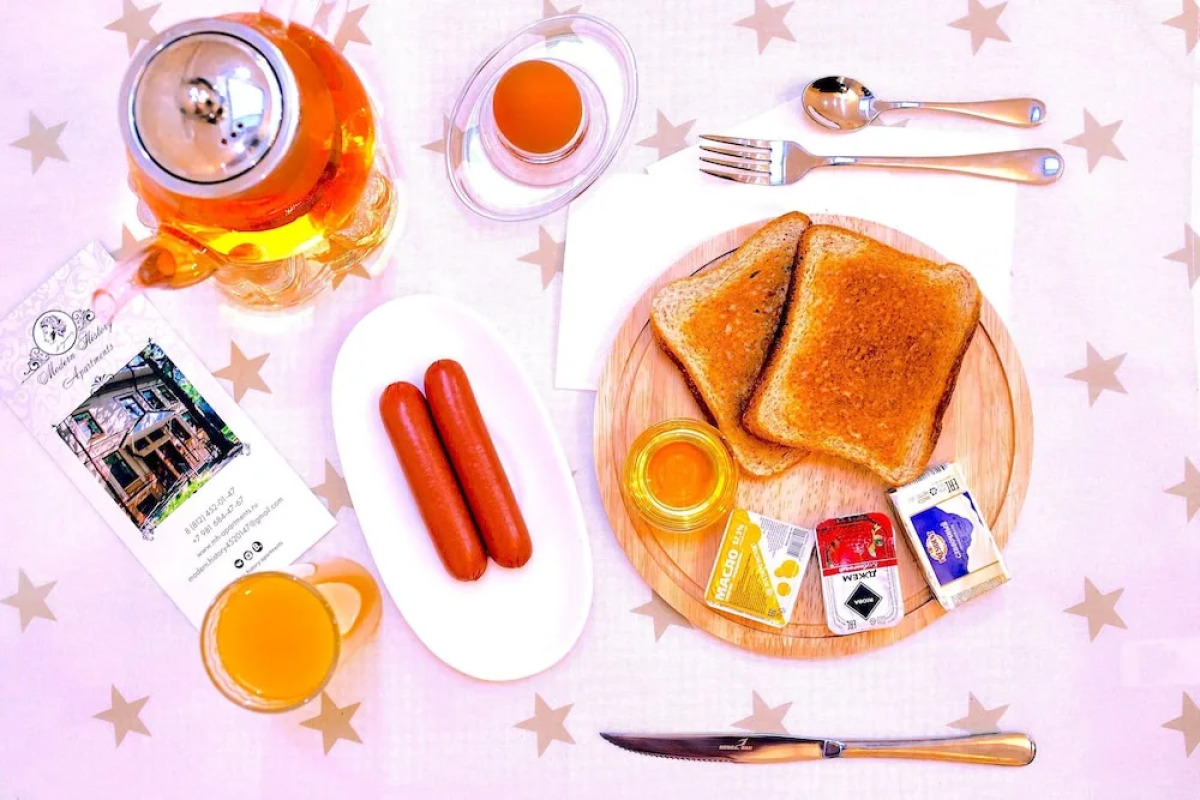 Апартаменты Modern History