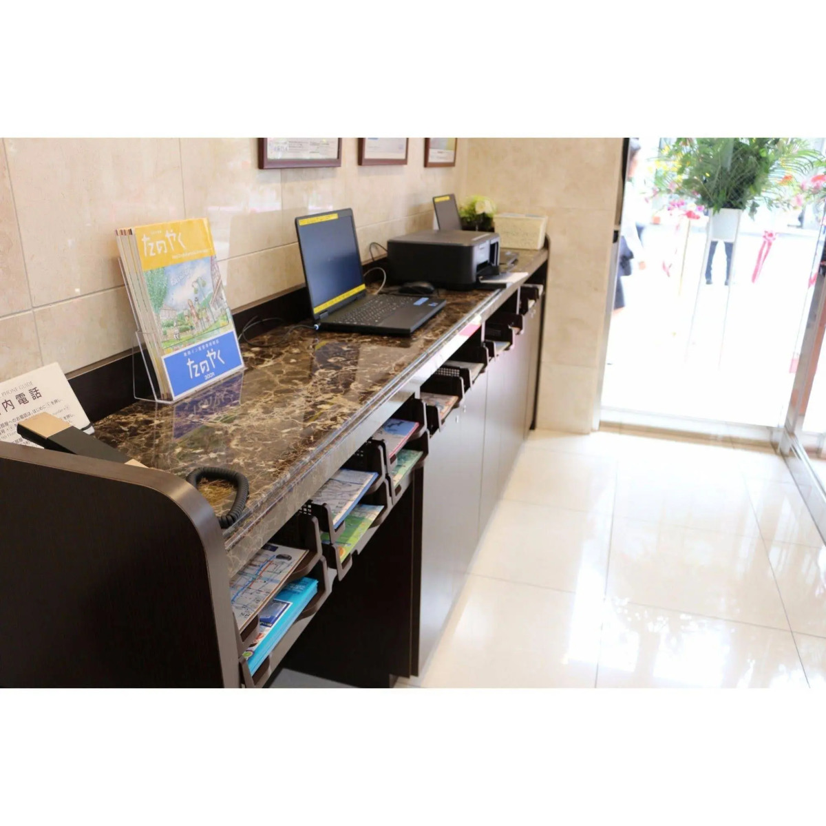 Toyoko Inn Busan Station No.1