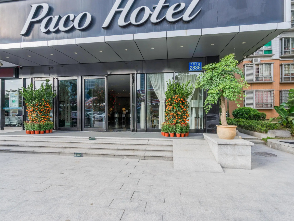 Paco Business Hotel Luo Gang Wan Da Branch