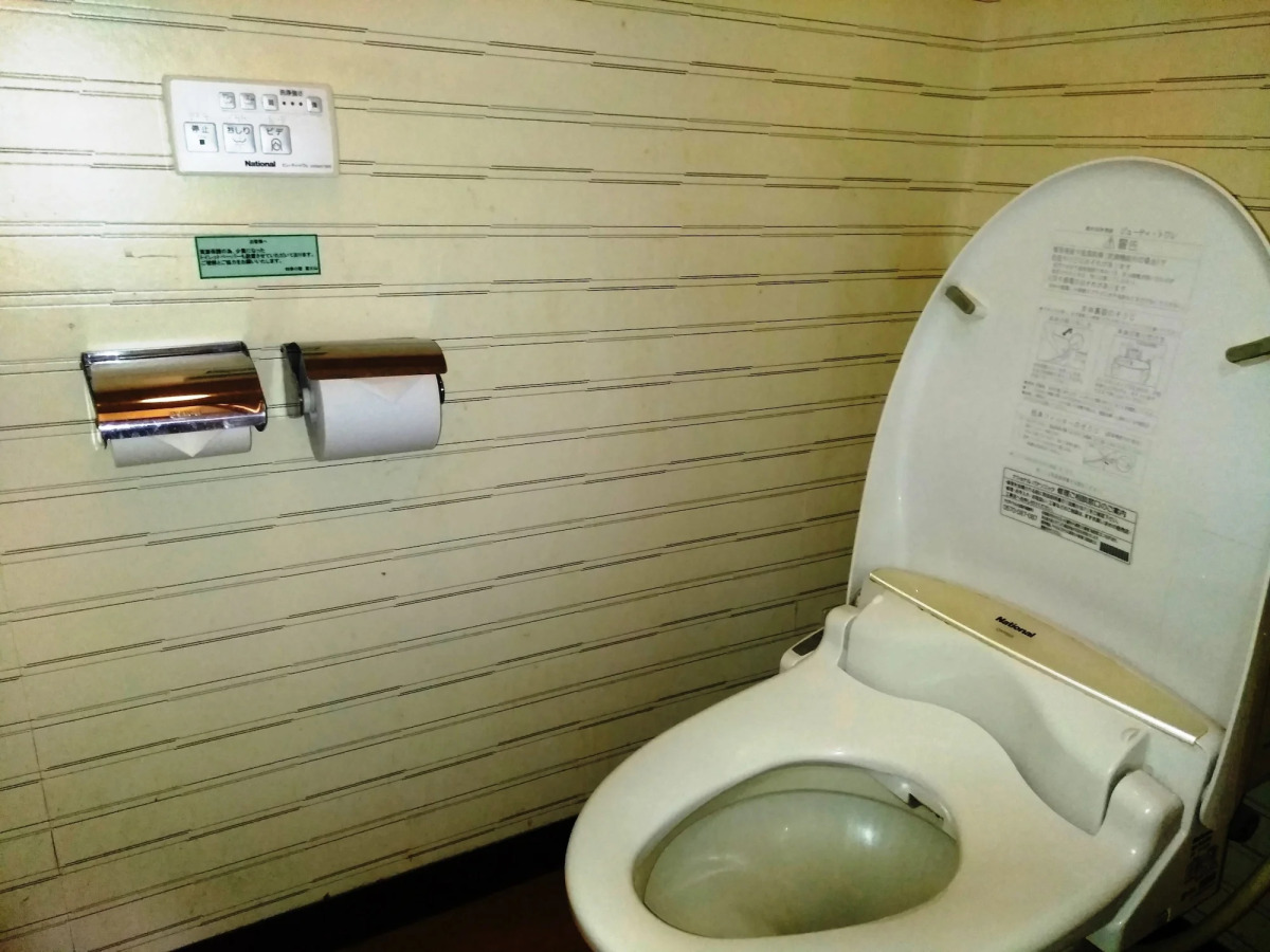 Shiki No Yado Mt Fuji