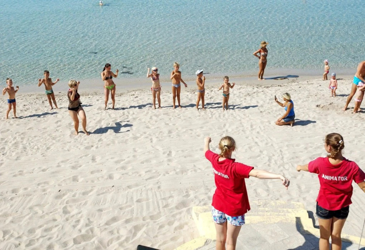 Солнечная Долина