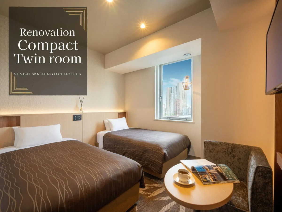 Sendai Washington Hotel