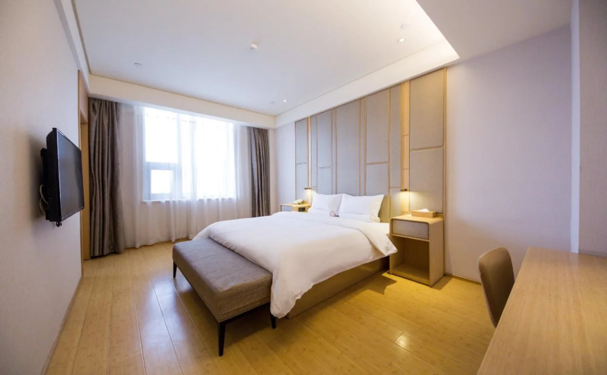 Ji Hotel Beijing West Railway Station South Square