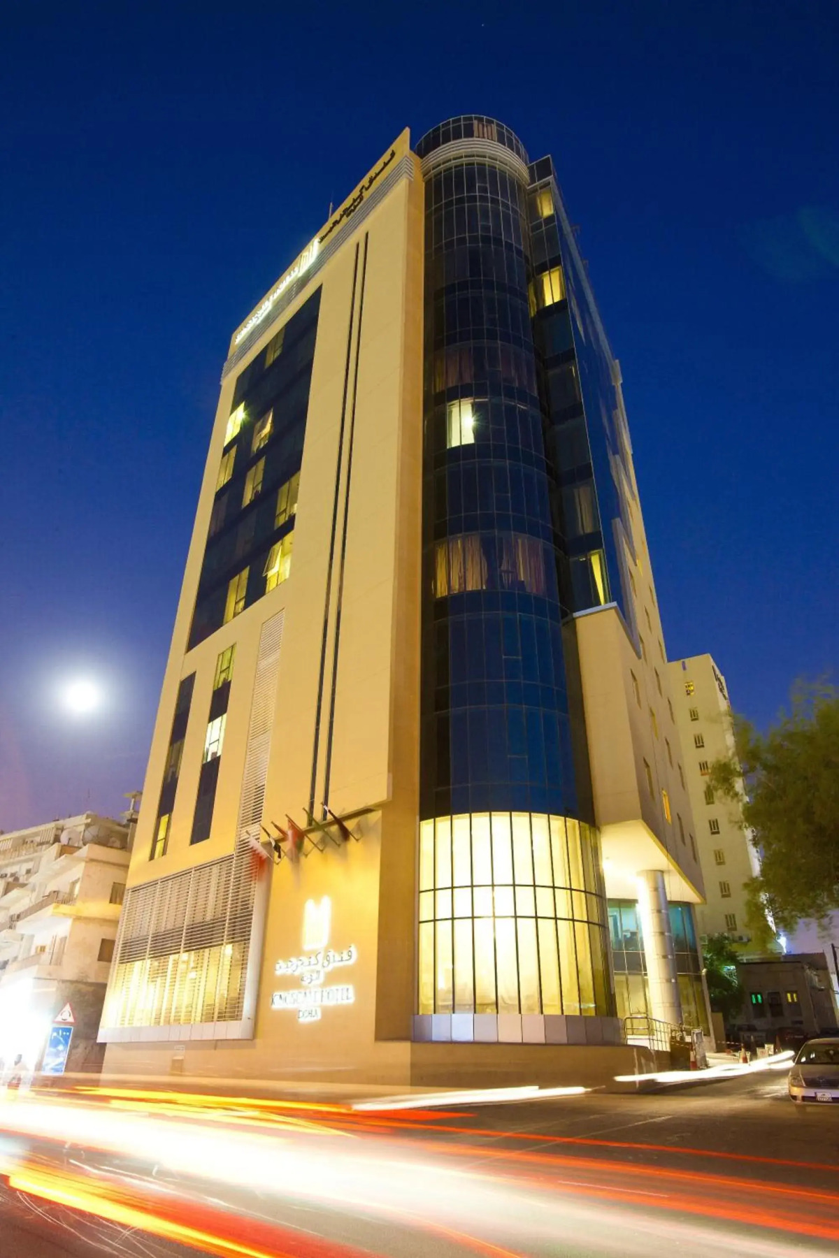 Kingsgate Hotel Doha by Millennium Hotels