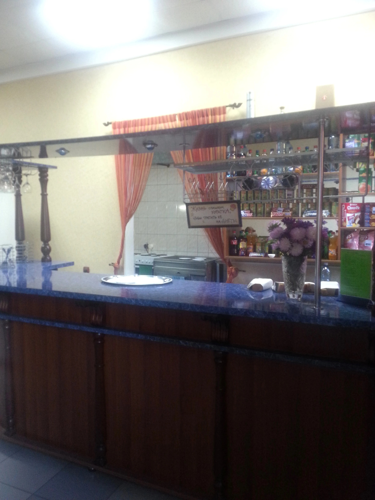 Тайга (Северск)