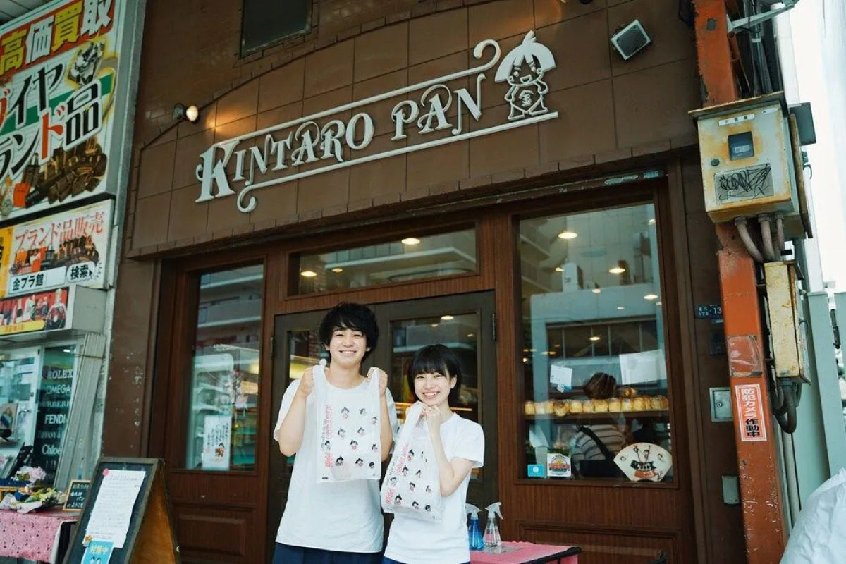 SEKAI HOTEL Deep Osaka Experience - Hostel