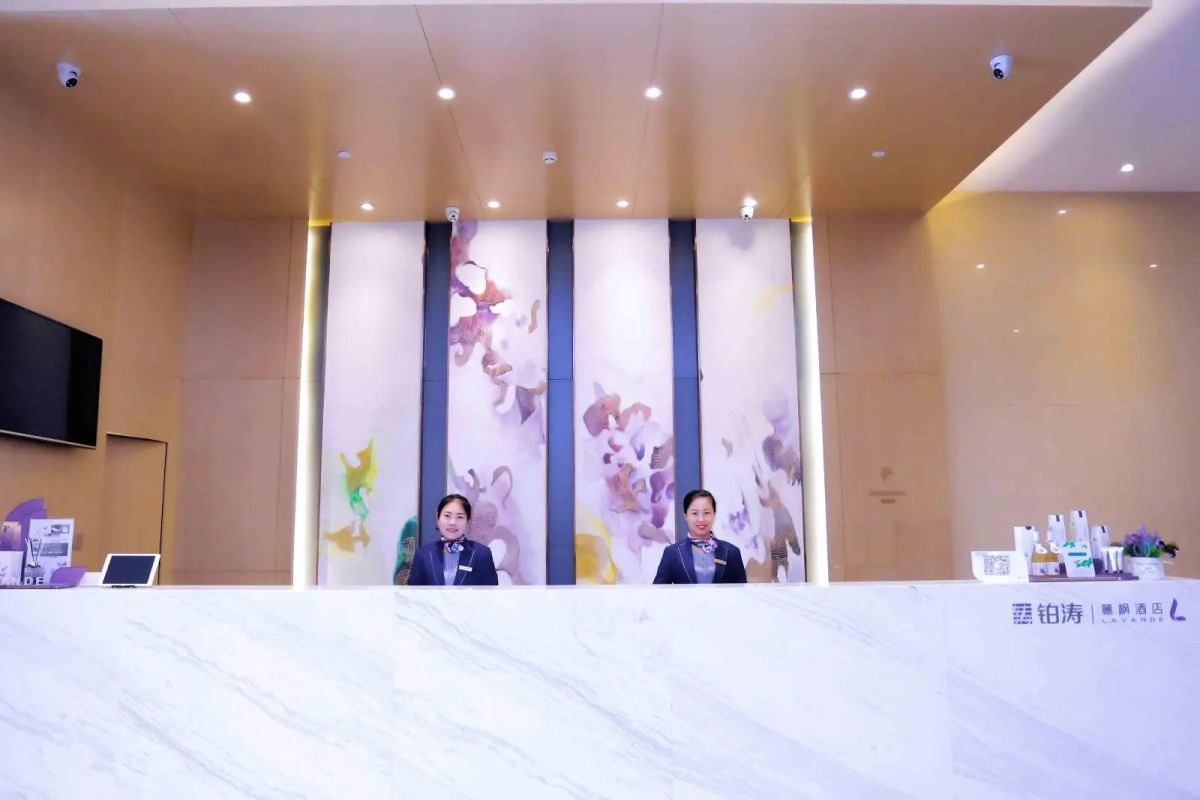 Lavande Hotels Harbin Railway Station Zhanqian Square