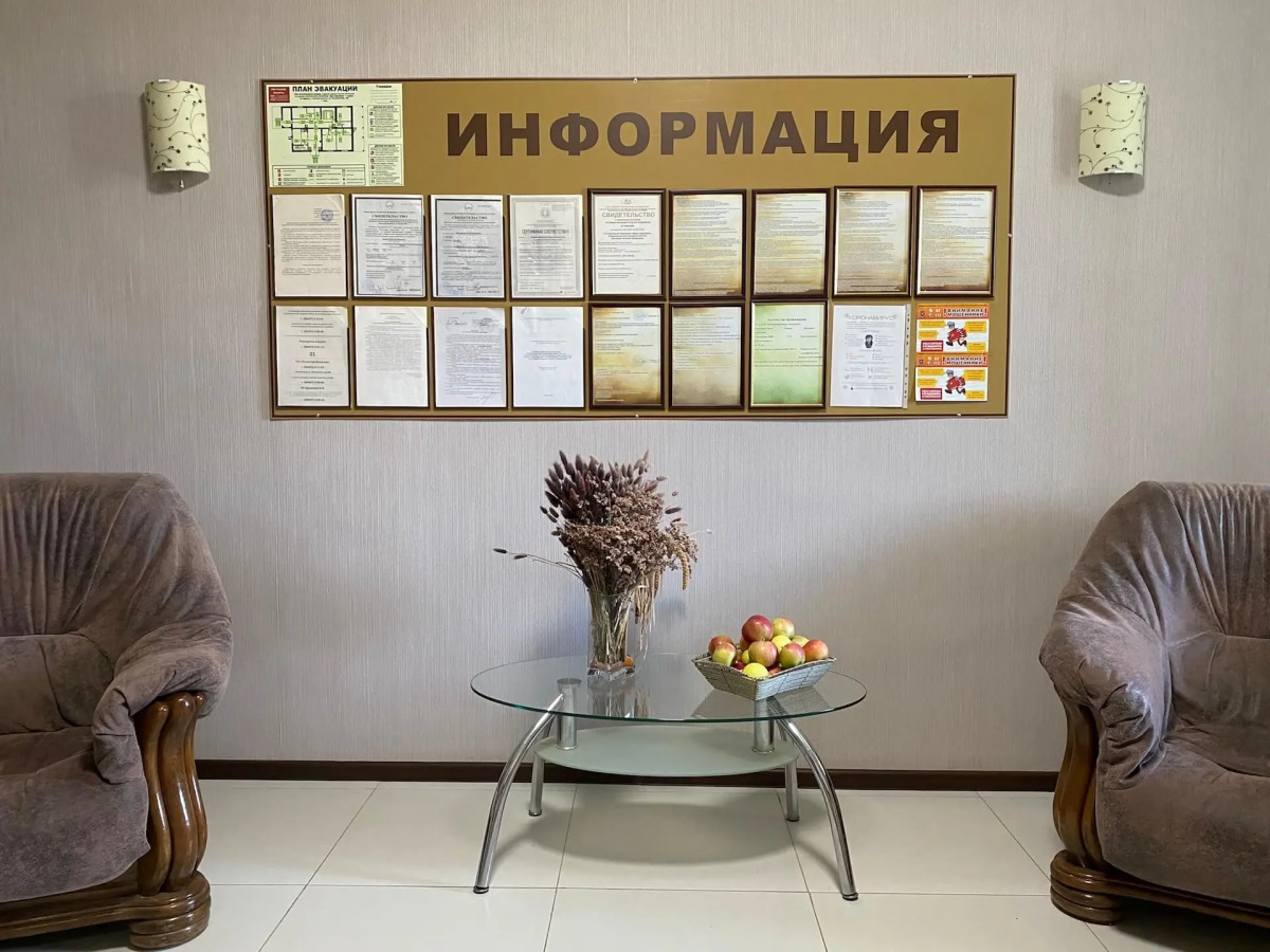 Дом Приезжих (Жемчужина)