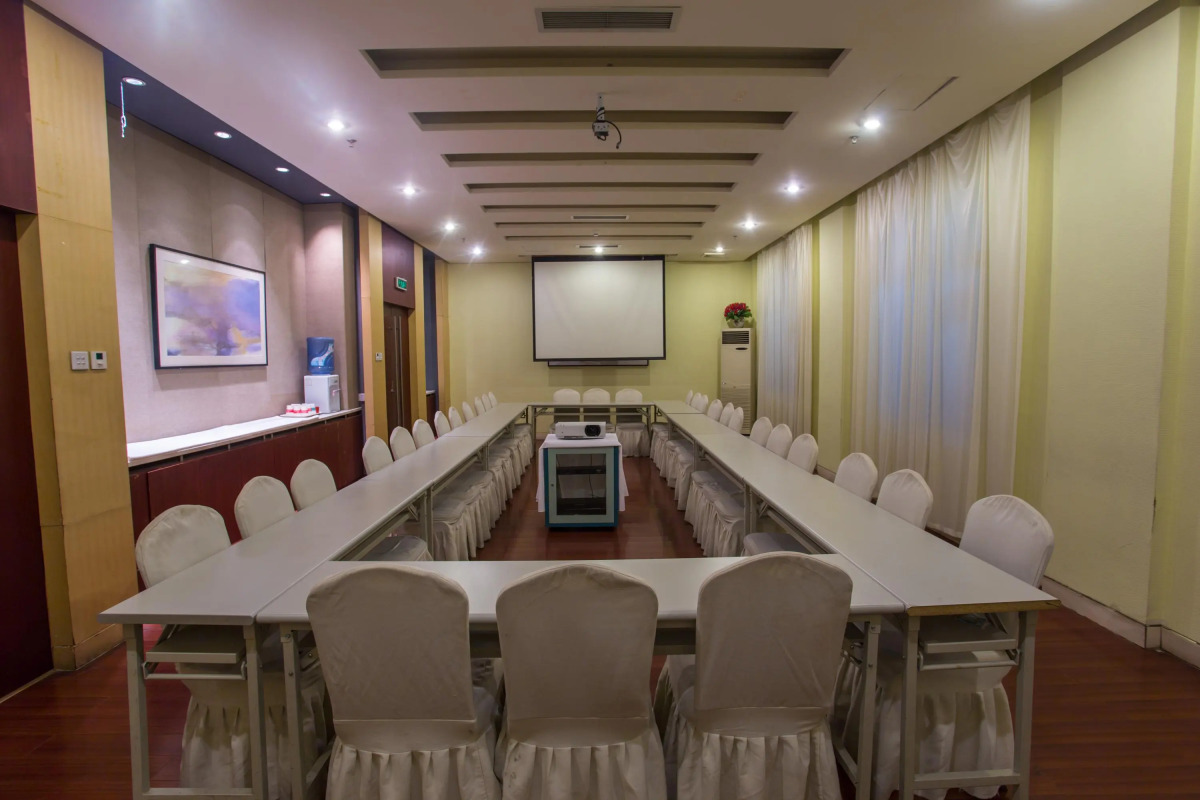 Jinjiang Inn West Beijing Railway Station