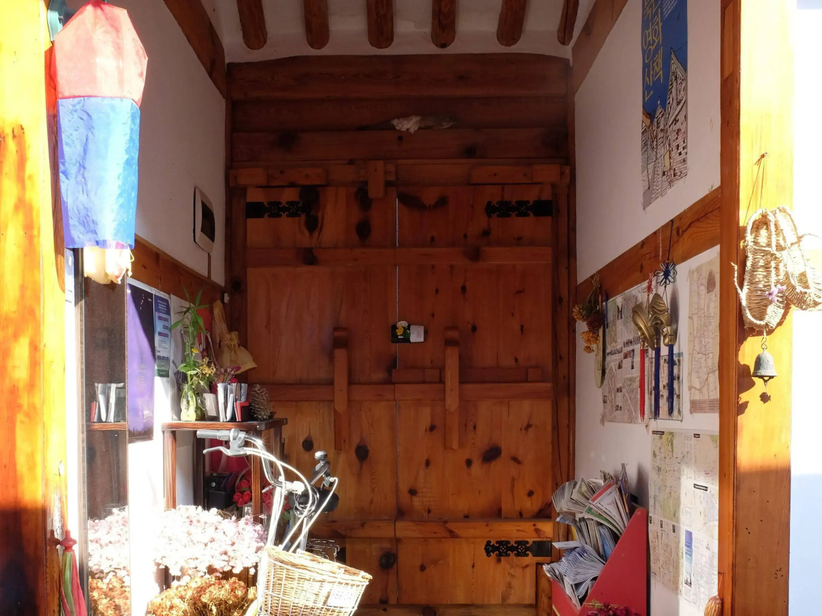 Haemil Hanok Guesthouse