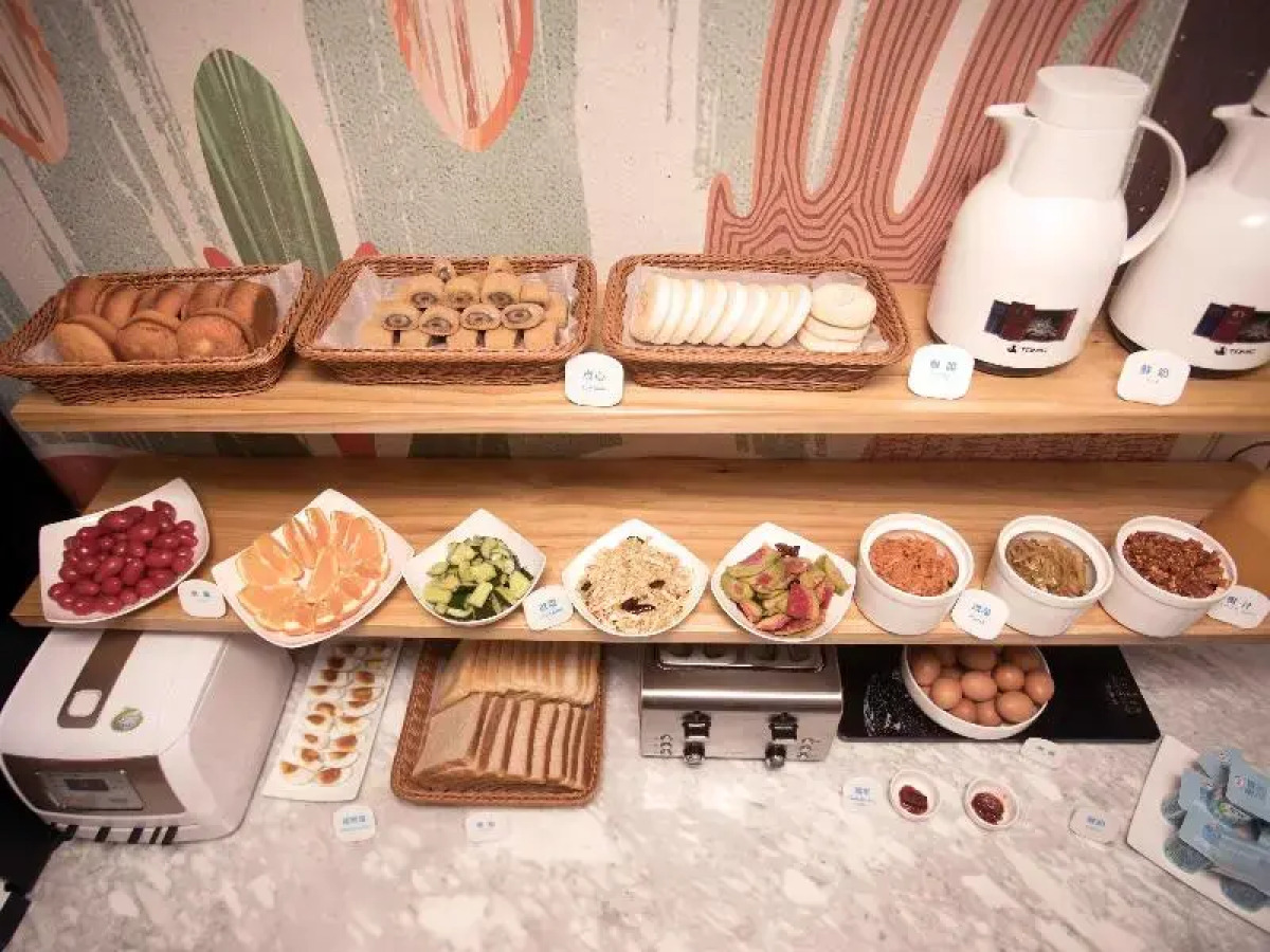 Hanting Hotel Beijing Xidan Shopping Center