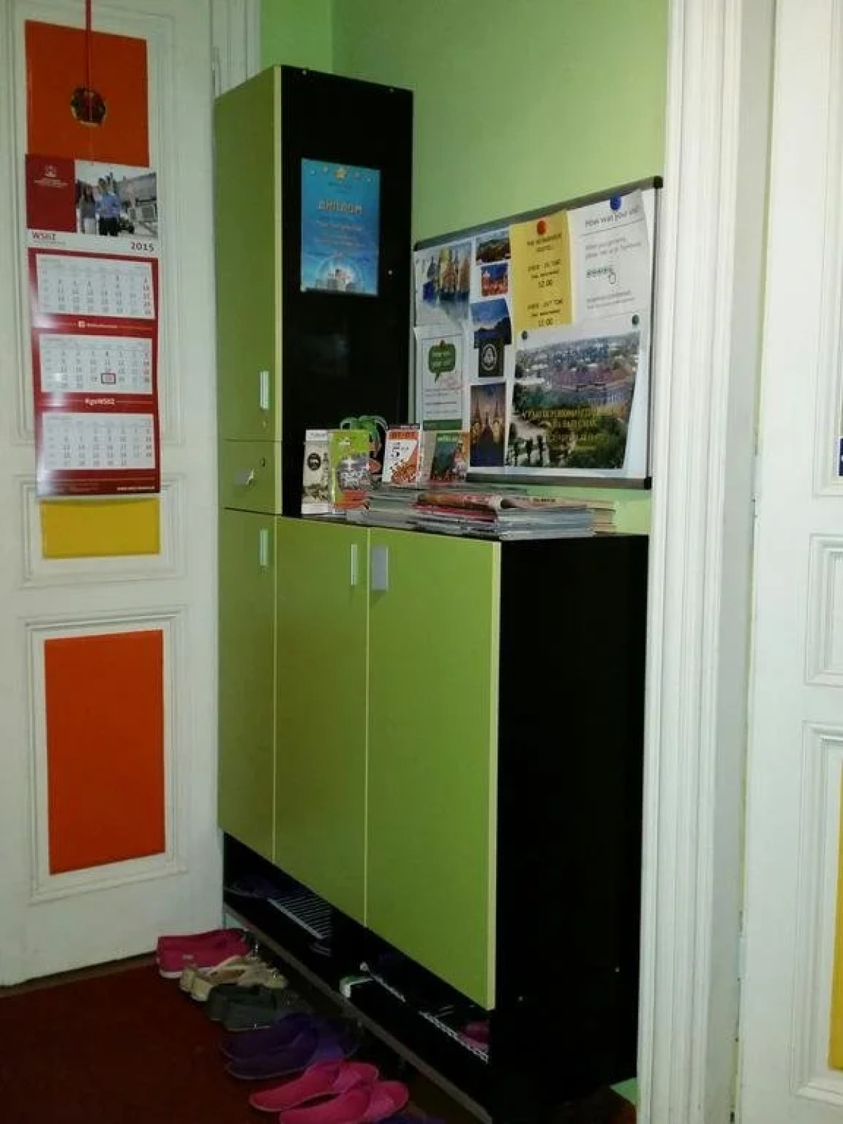 The Georgehouse Хостел