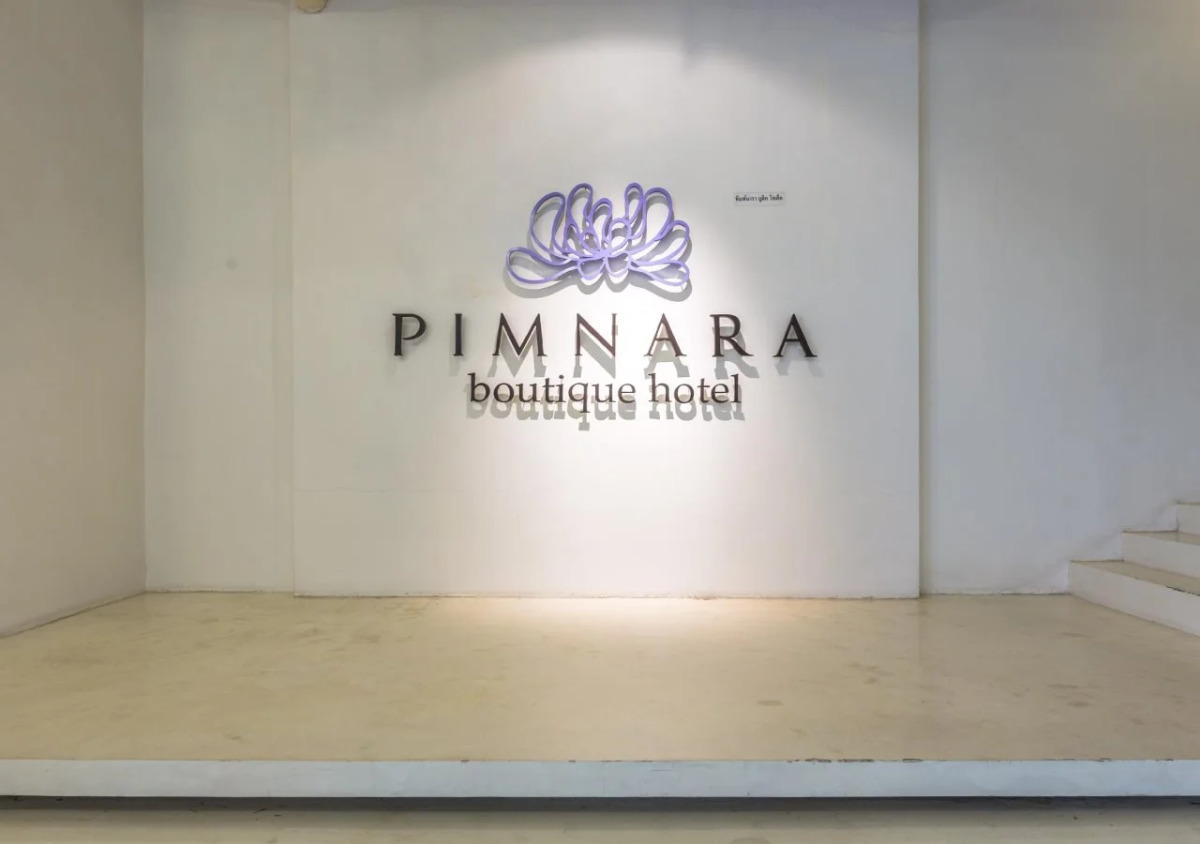 Бутик-отель Pimnara Boutique Hotel Phuket Patong