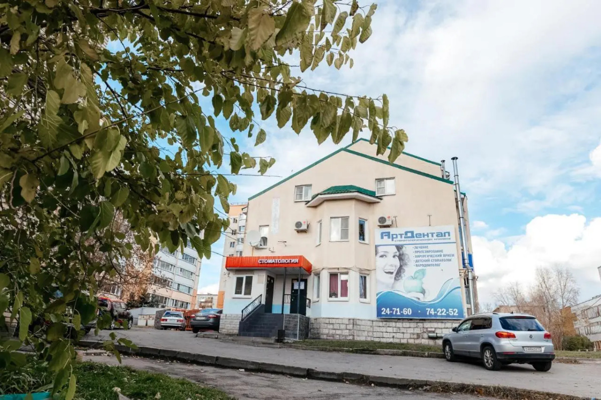 Red Street (Ред стрит)