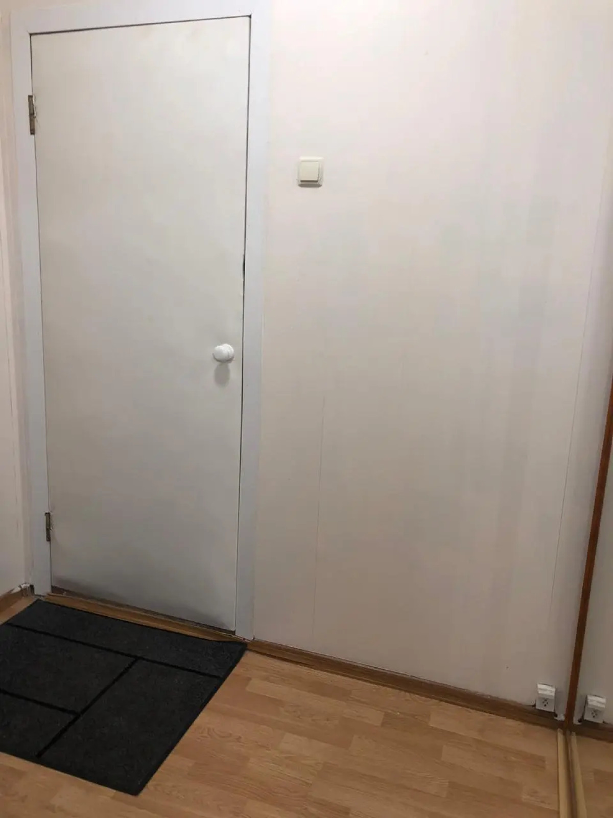 Hanaka (Ханака) на Елецкой 9/2