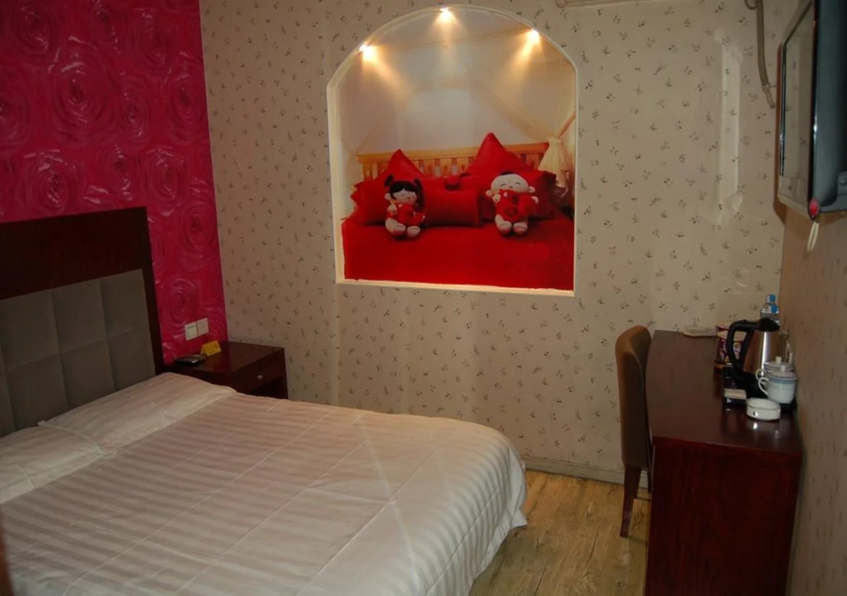 Beijing Chengtai Business Hotel