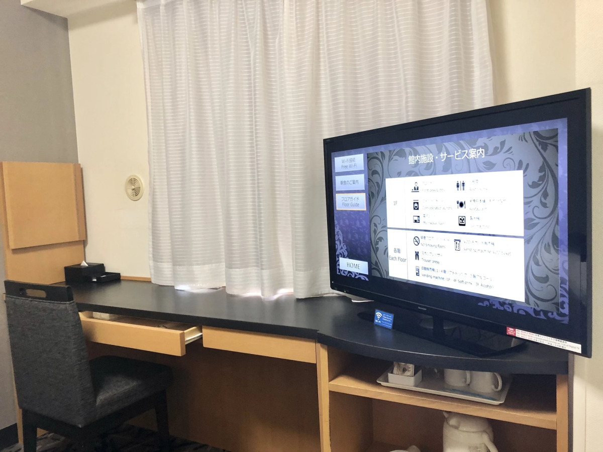 Отель Apa Machidaeki-Higashi