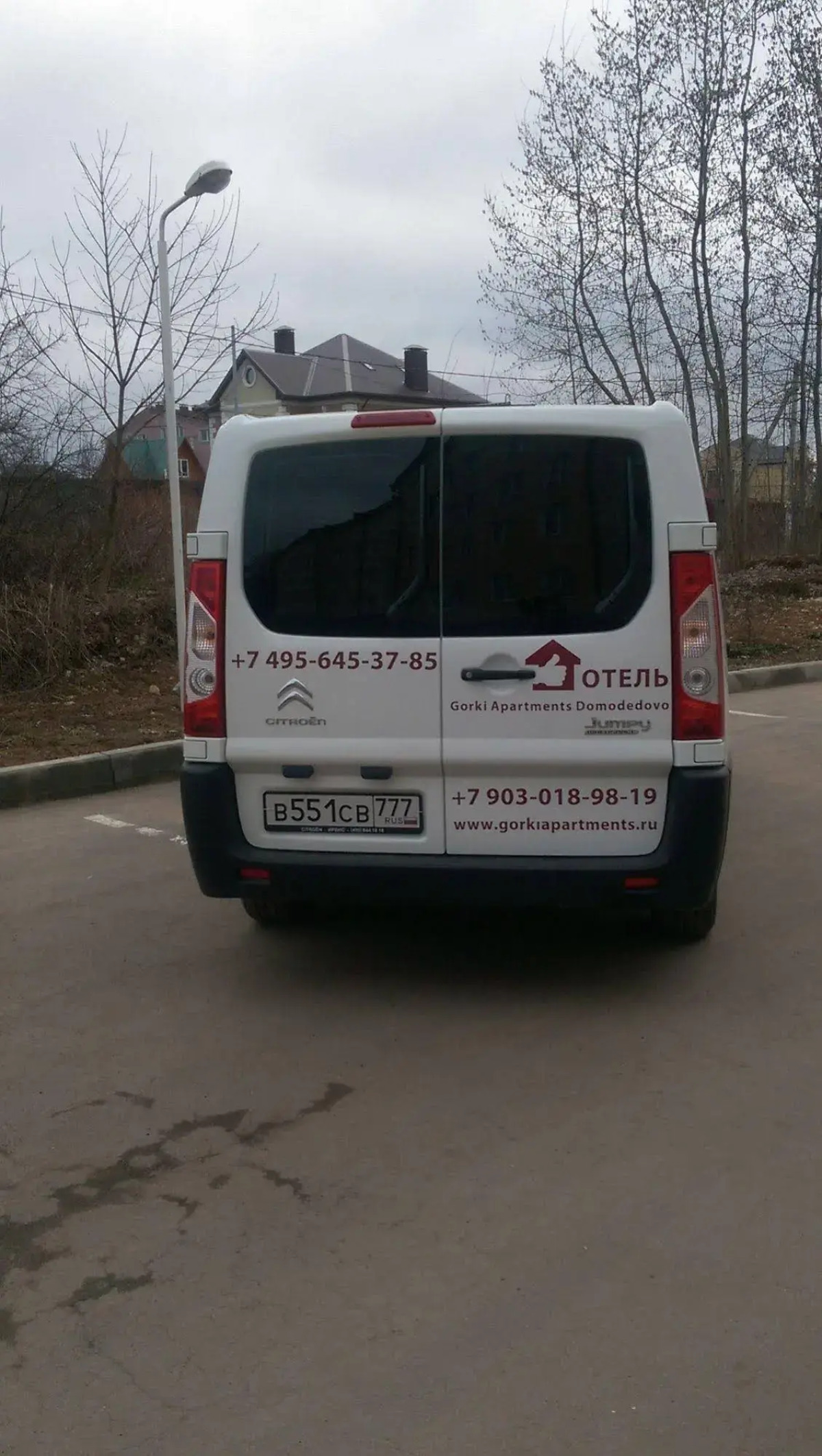 Gorki Apartments Domodedovo