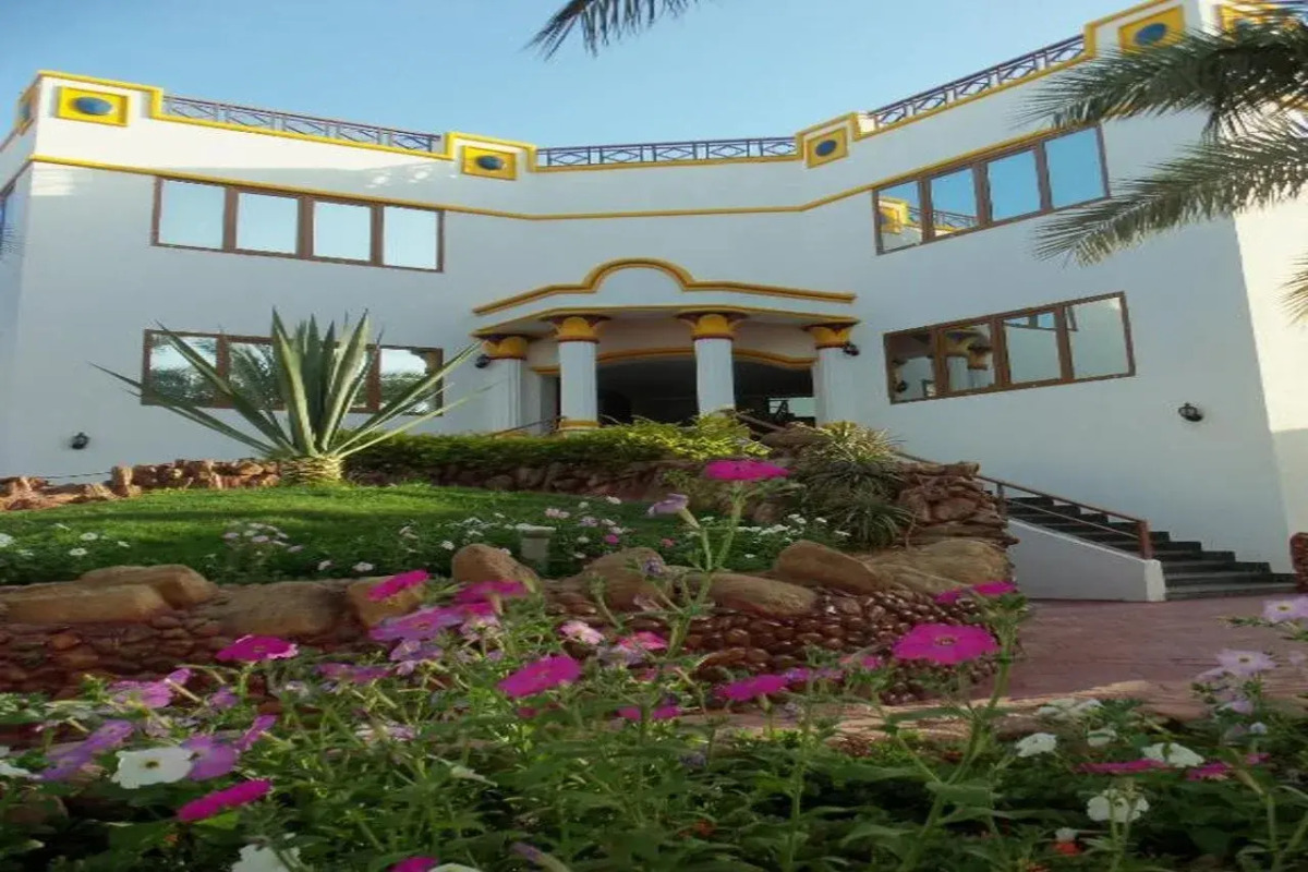 Gafy Resort Aqua Park