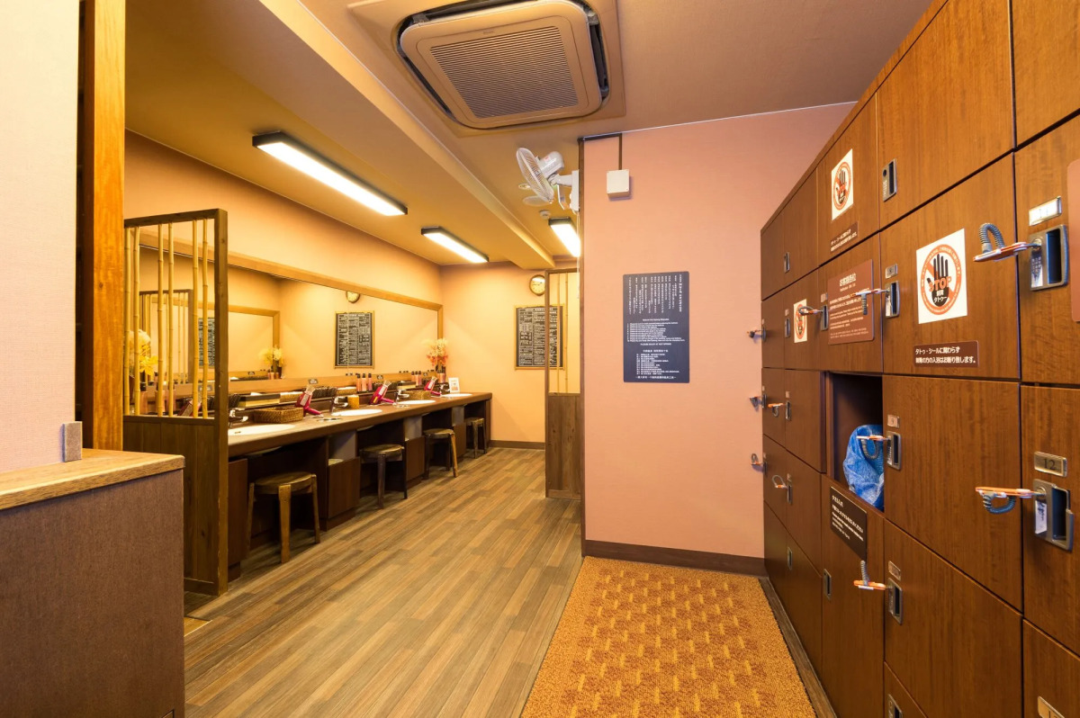 Dormy Inn Kurashiki Natural Hot Spring