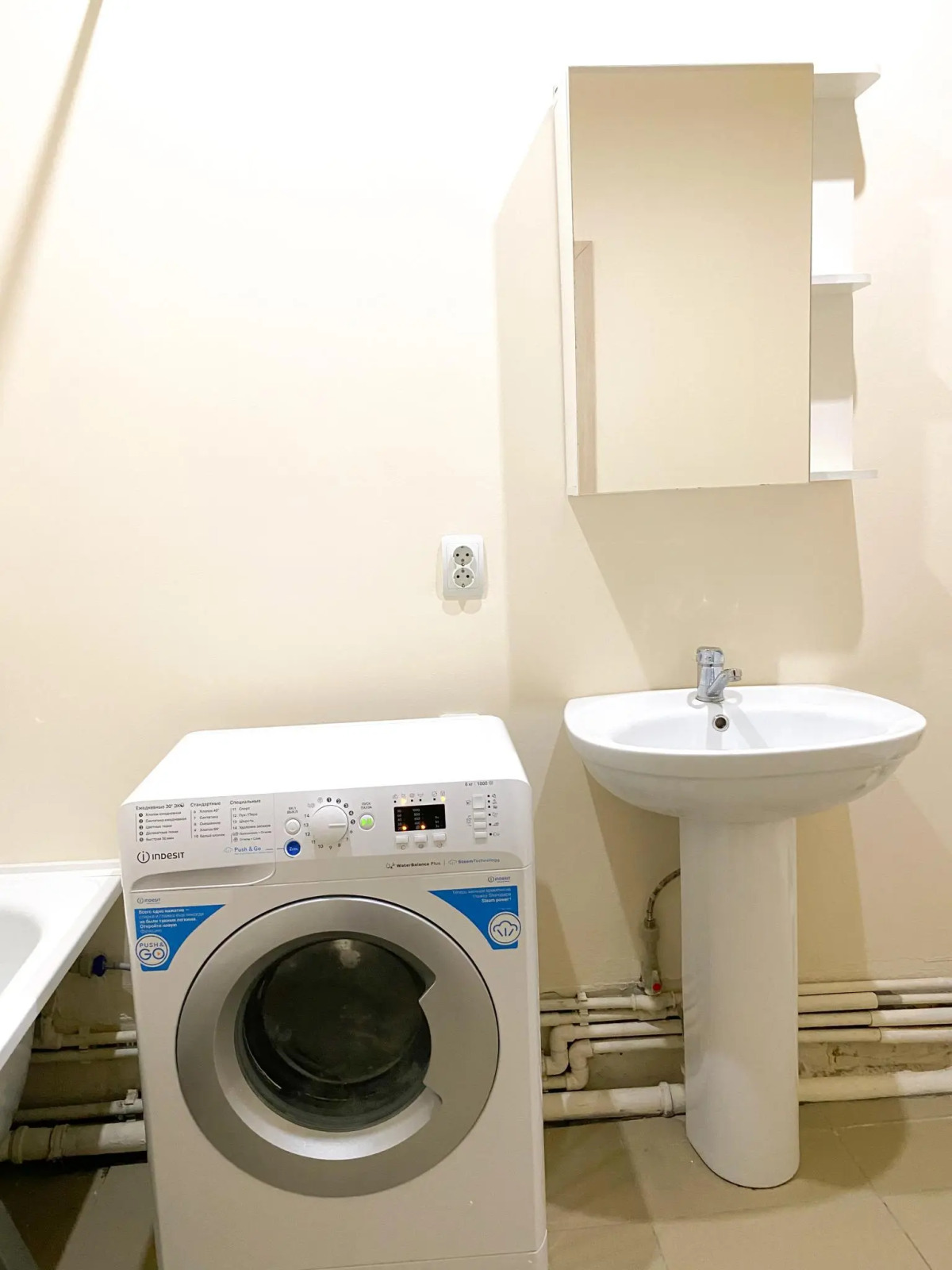 Апартаменты на улице Республиканская 95