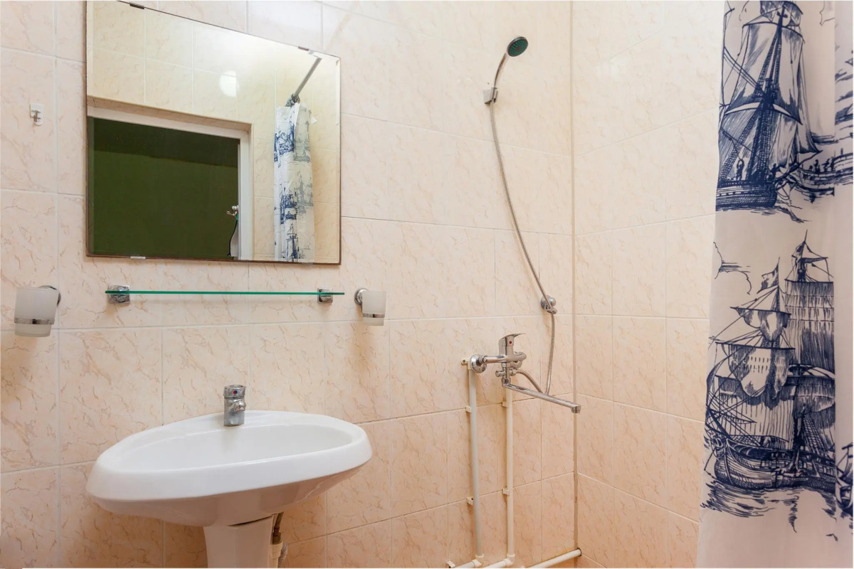 Азов Холидей